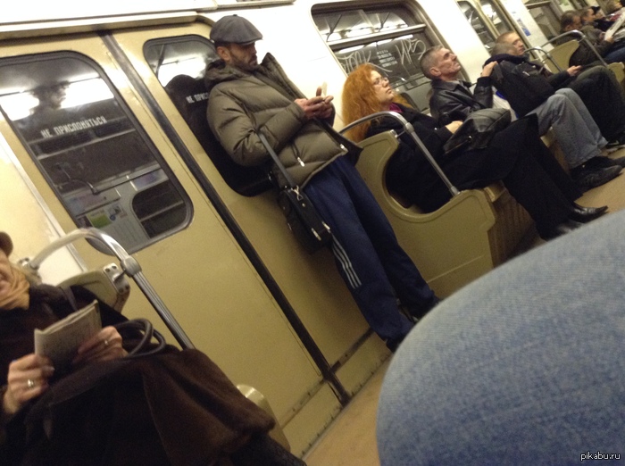 ������� � ������