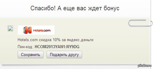 �� �� ����������� ����.