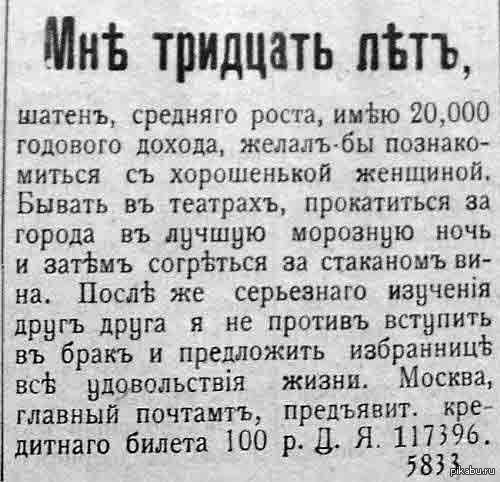 Знатный сударь. | Пикабу