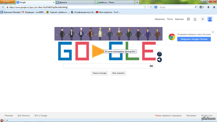   , ,   50   " " :D