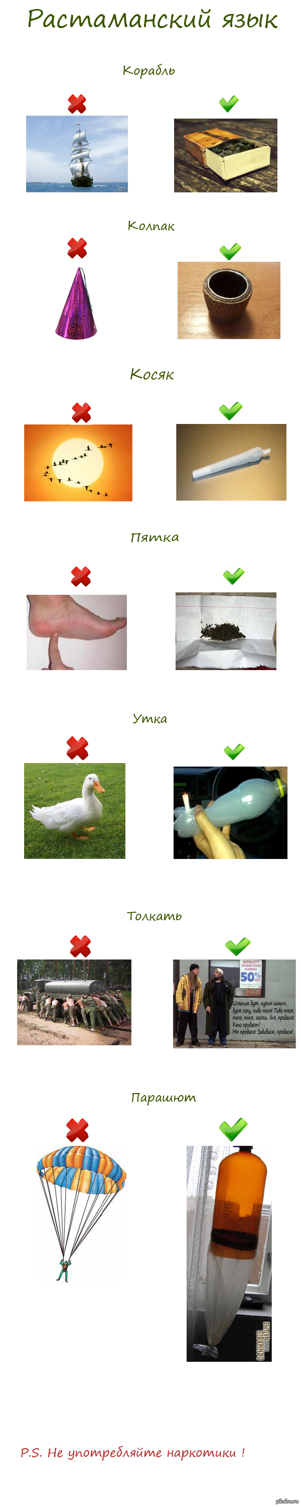 ���� ������������ ����