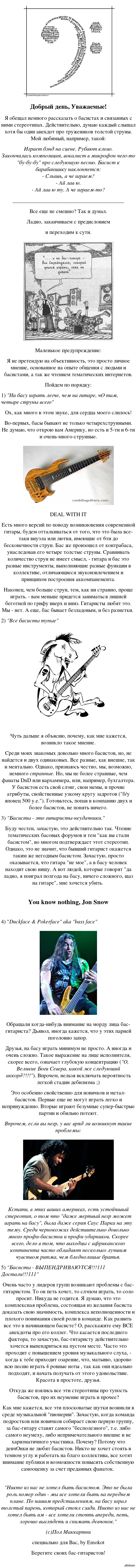 ������� � ������� 2