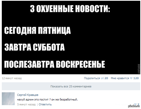 ����� ��������.