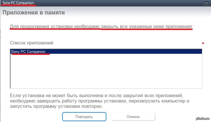 ��� ����� ������ ���������)