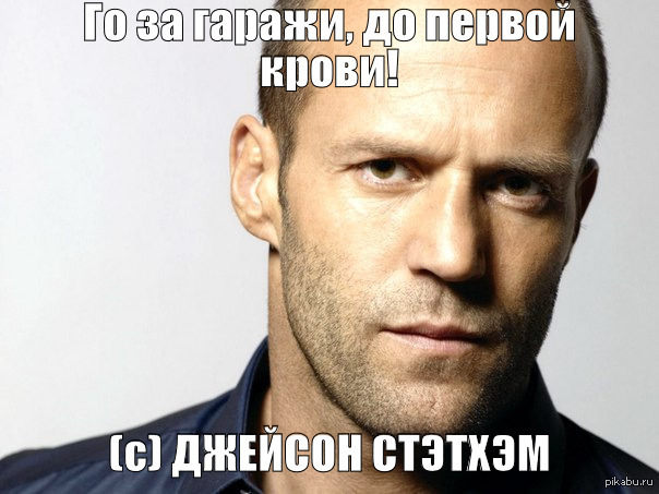 Аааах...Школа(