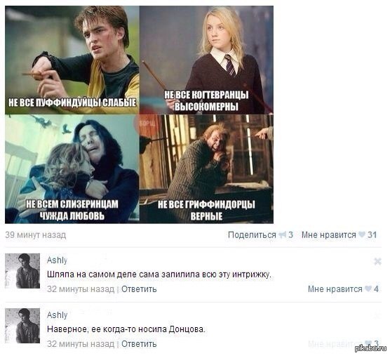 ����� ����� ��������