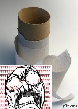 Ах этот момент