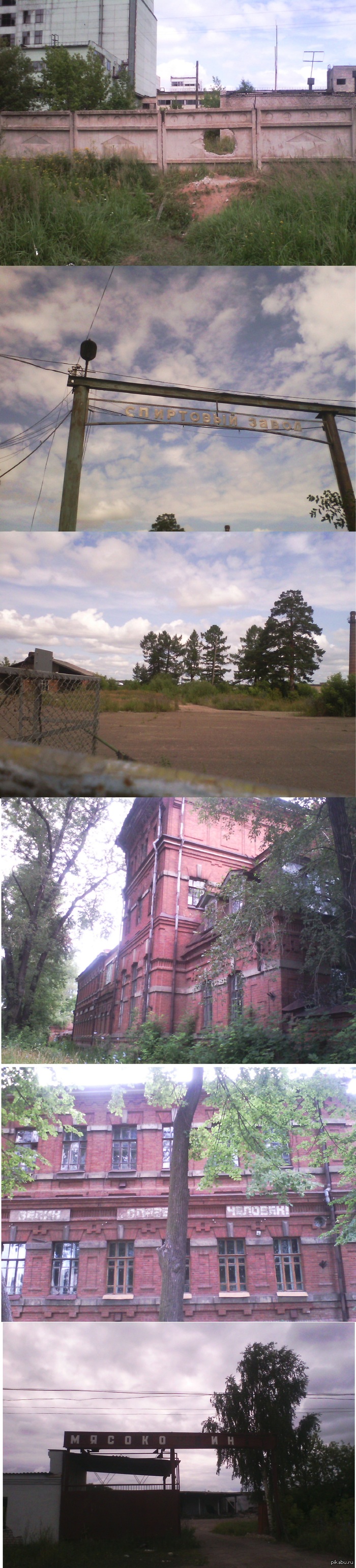 ��������� ����.