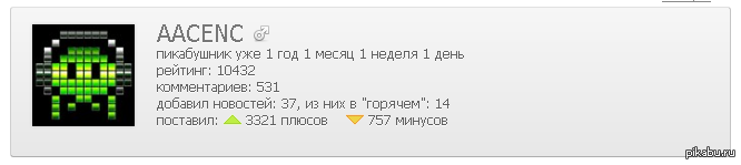 ����� ��������)