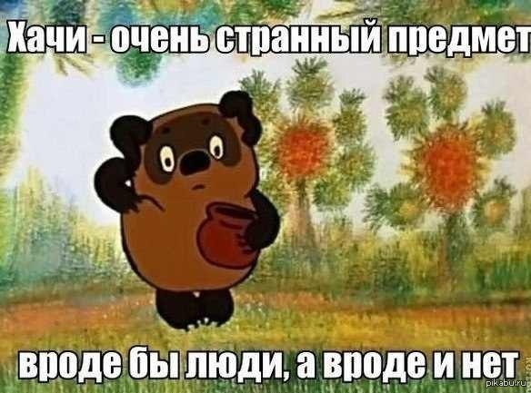 ����� ���������