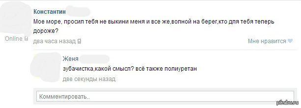 ������� � ��������