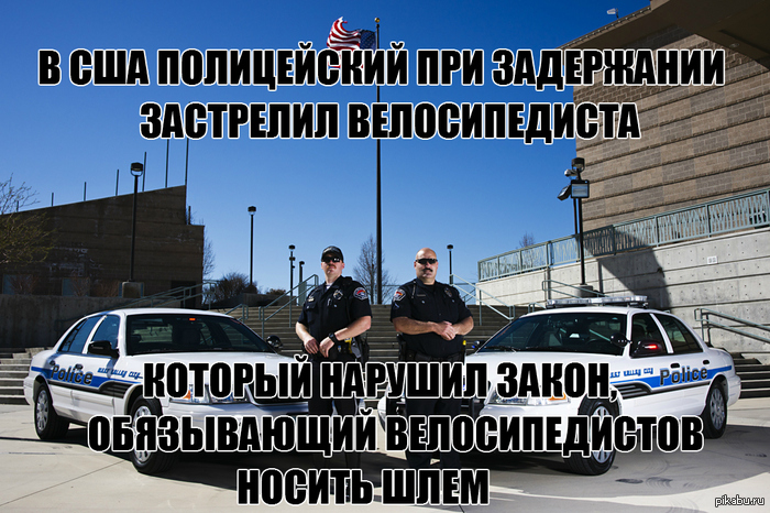 ,    &quot;In Soviet Russia&quot;.     ,       