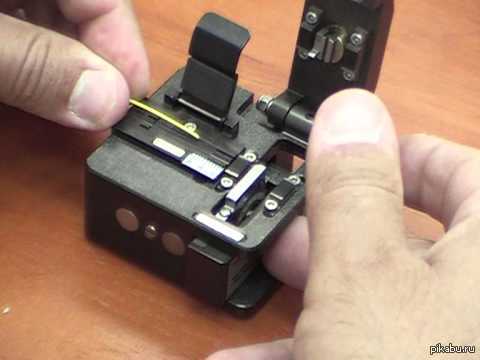 Скольщик, наколи мне волокна