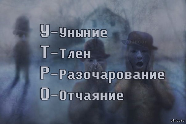 � ��� ������ ���...