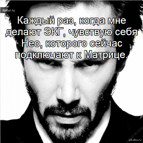 Нео. | Пикабу
