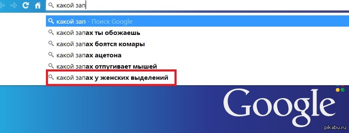 ��� ������������� ��� ����� ����� ?