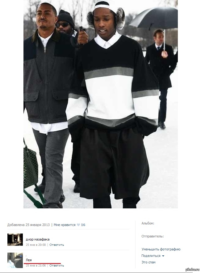 ����� ��������� ���