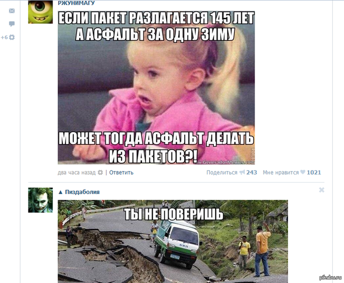 ����������)