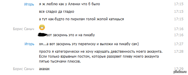 � �� ������ ����������� ���������