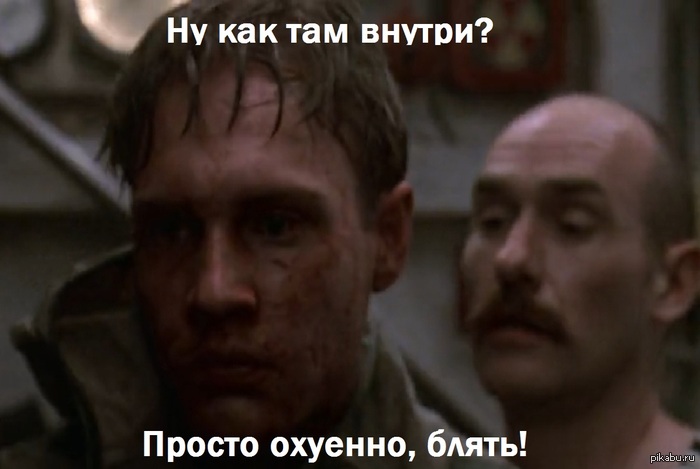 ��� ���, ��� ������� ����� " �-19"