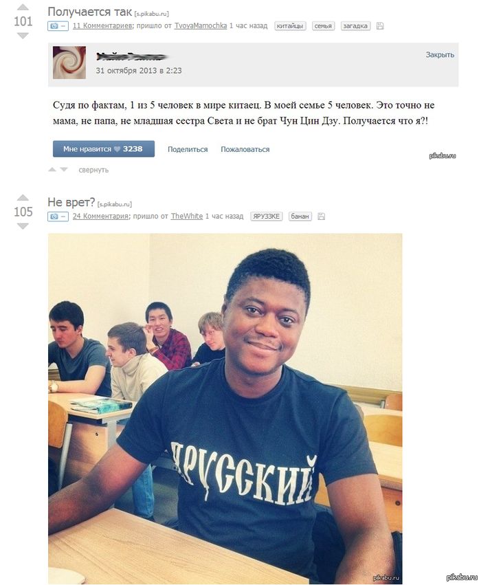 ��������� ���������� �� ������)
