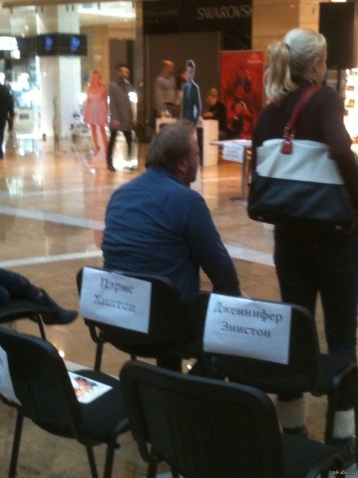 Пэрис Хилтон уже не та....