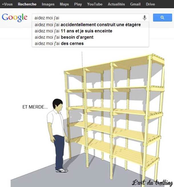 "��������, � �������� ������ �������". "��� ������"