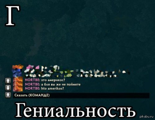 Продолжим тему алфавита.)