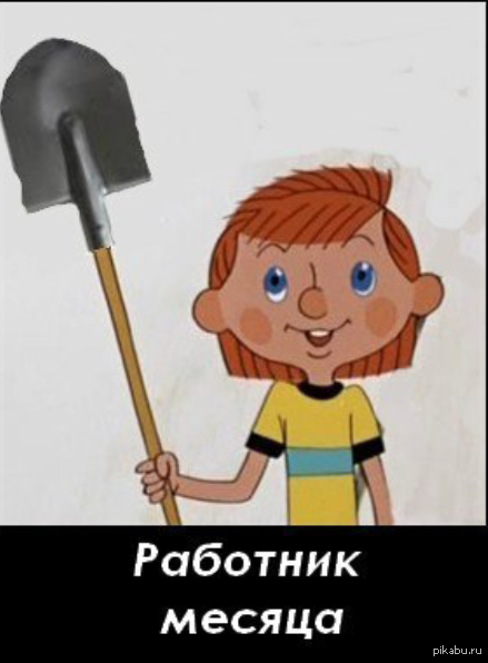 Днем, смешные картинки дядей