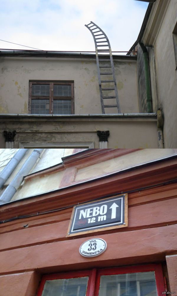 ����� ��� �� �� ������ � ������ ��� �����... "��������" �����.