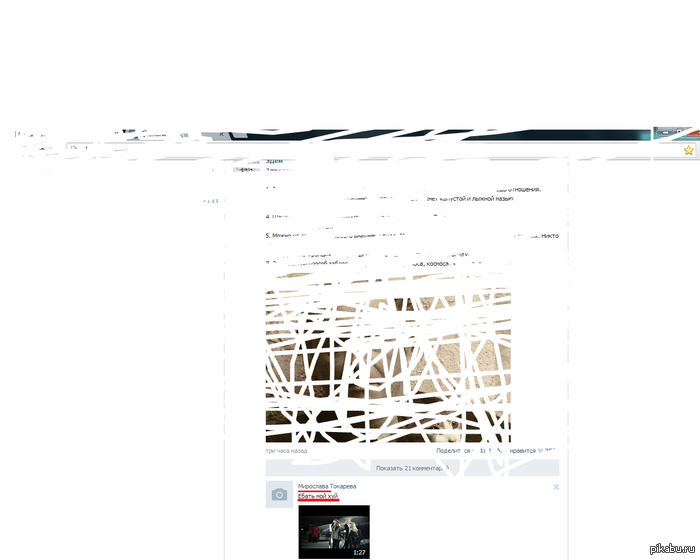 ������ ���������...