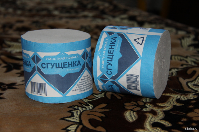    .    <a href="http://pikabu.ru/story/pamyatnik_sgushchenke_1720982">http://pikabu.ru/story/_1720982</a>