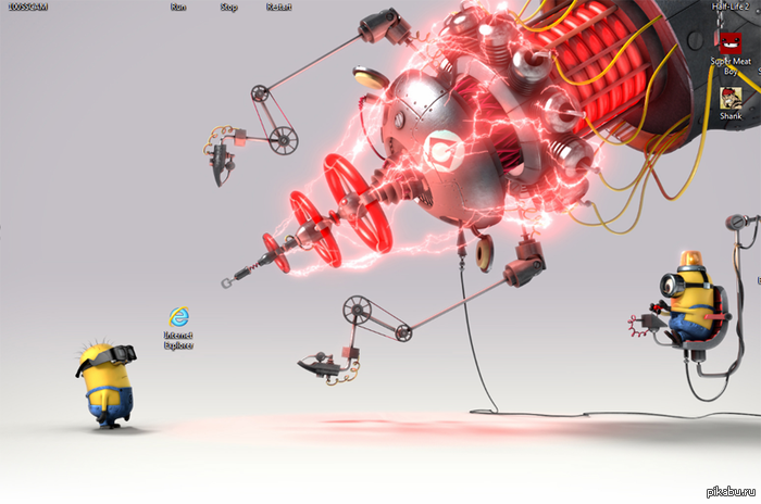 Утилизация