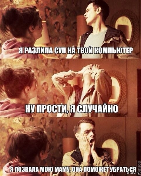 Заголовок.
