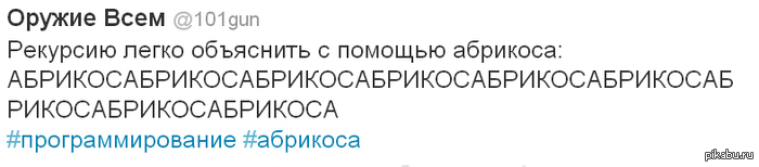 �������� ��������