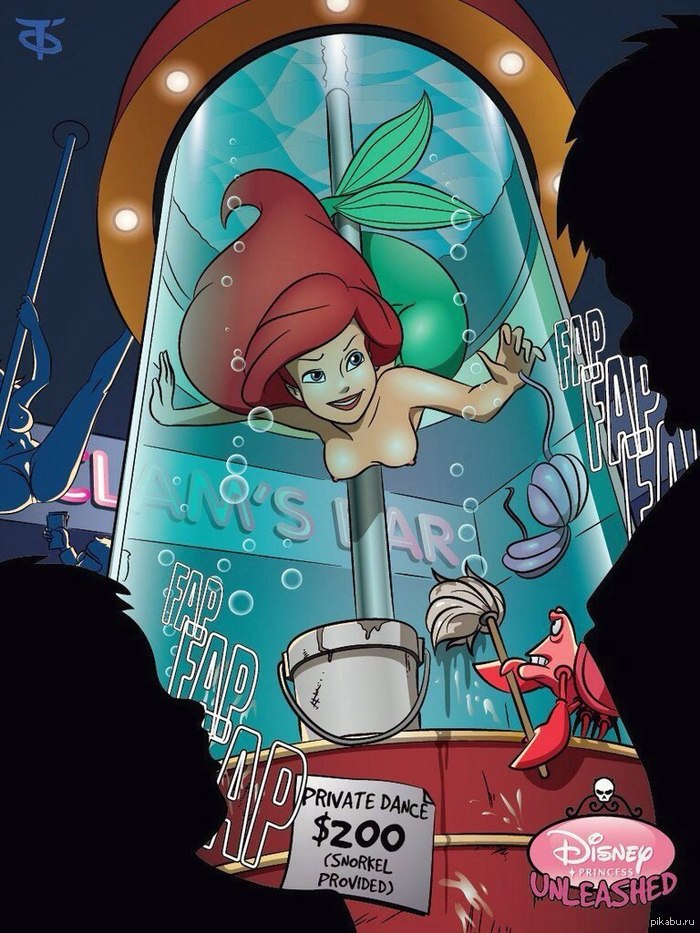 Mermaid stripper) - NSFW, Mermaid, the little Mermaid, Ariel, Breaking Bad, Walt disney company