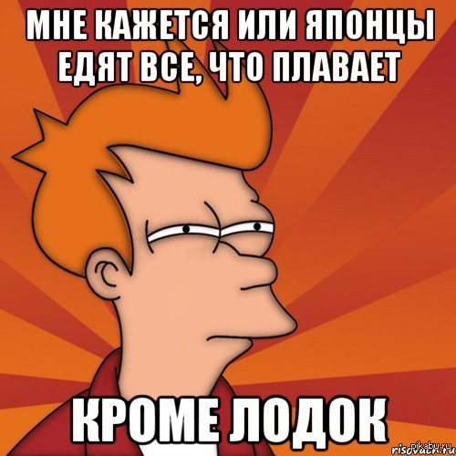 Через чур приставка. Завтра конкурс. Уже завтра. За мной следят. Завтра картинка.