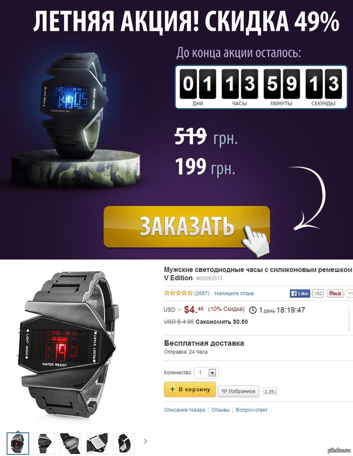 � ��� �������� ��� �������� ��������