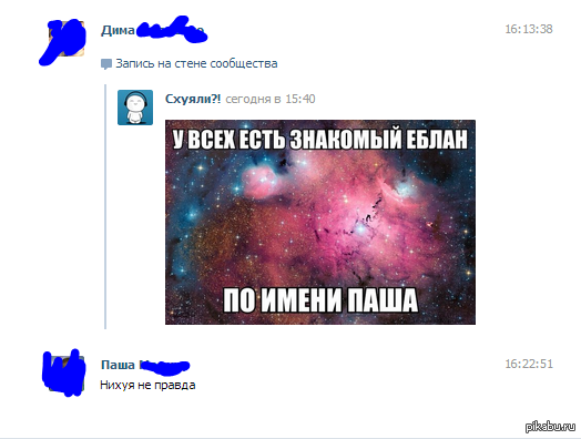 � ���� ���� ����� �������� ?