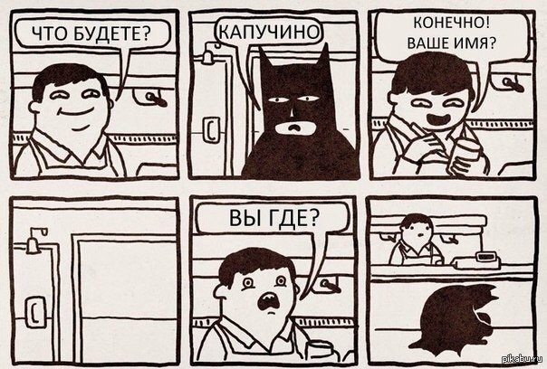 Because he is Batman