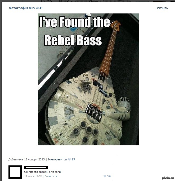 ��� �����������