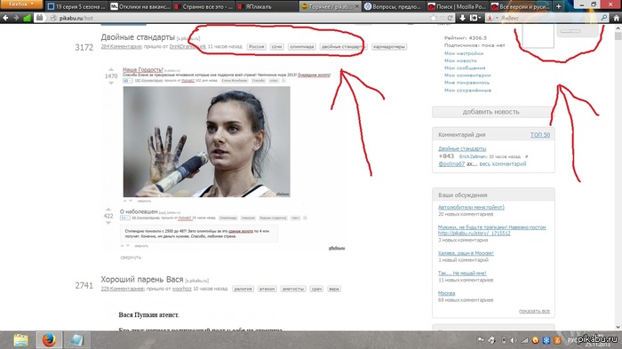 ����� ��� �����