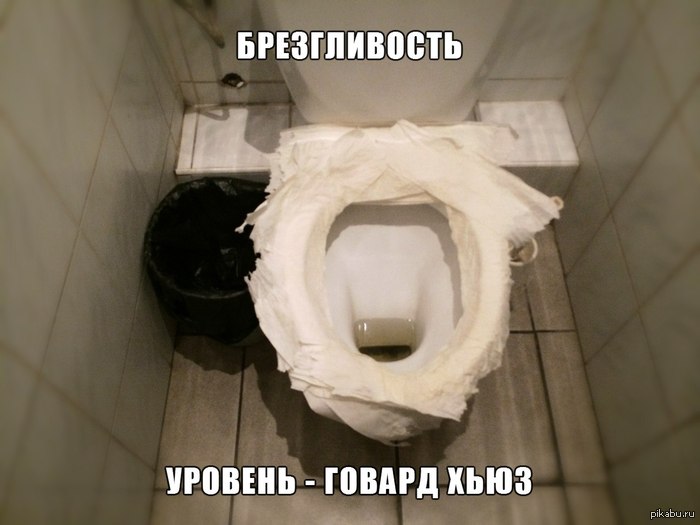 &quot; &quot;