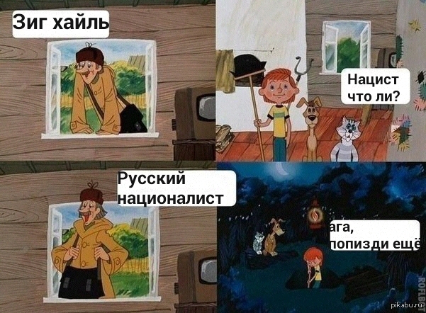 ������� �����������