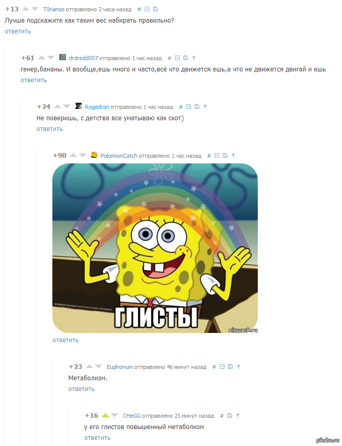 ����� ����� ����� ��������.