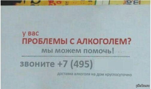 Даже и не знаю,что сказать)