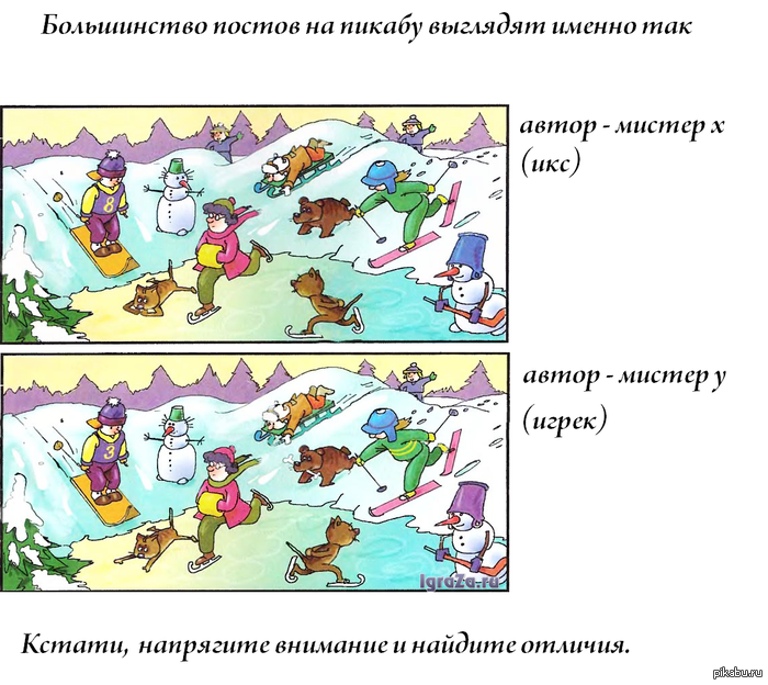 �����, ���������� �� ���� ����� ����� � ��� ��