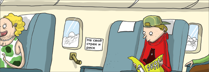 Заманчиво | Пикабу