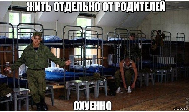 ���� �������� �� ���������