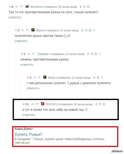 ������ ����� ������ ����������������